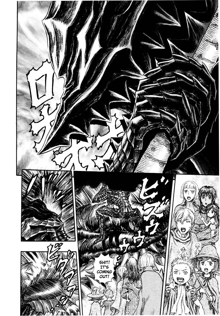 Berserk, Chapter 256 image 17