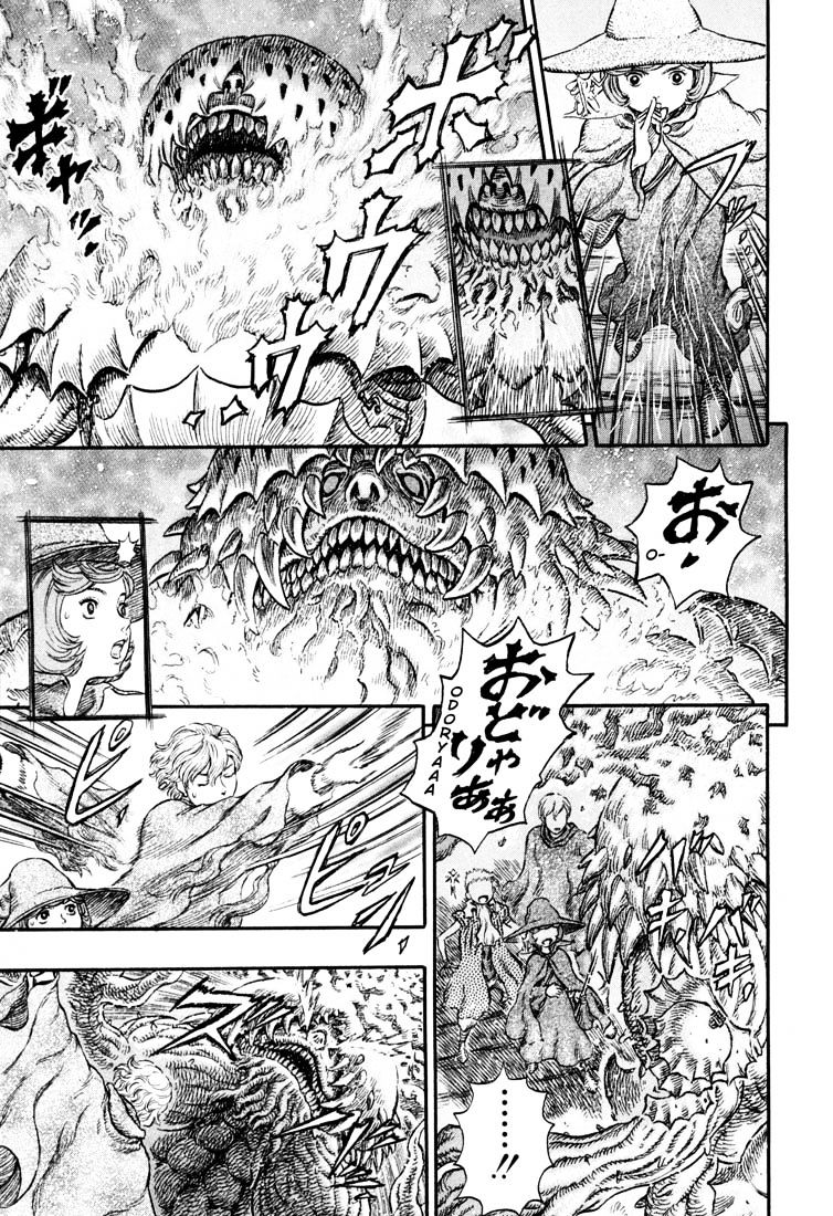 Berserk, Chapter 239 image 17