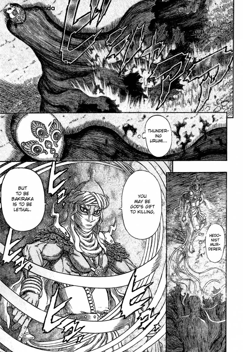 Berserk, Chapter 340 image 07