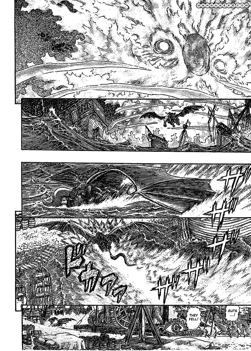 Berserk, Chapter 277 image 17