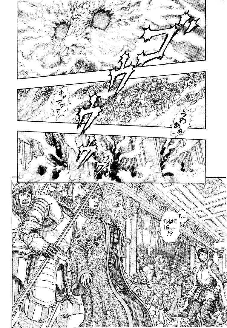 Berserk, Chapter 271.6 image 14