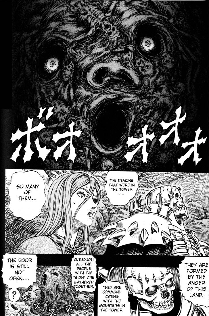 Berserk, Chapter 177 image 04
