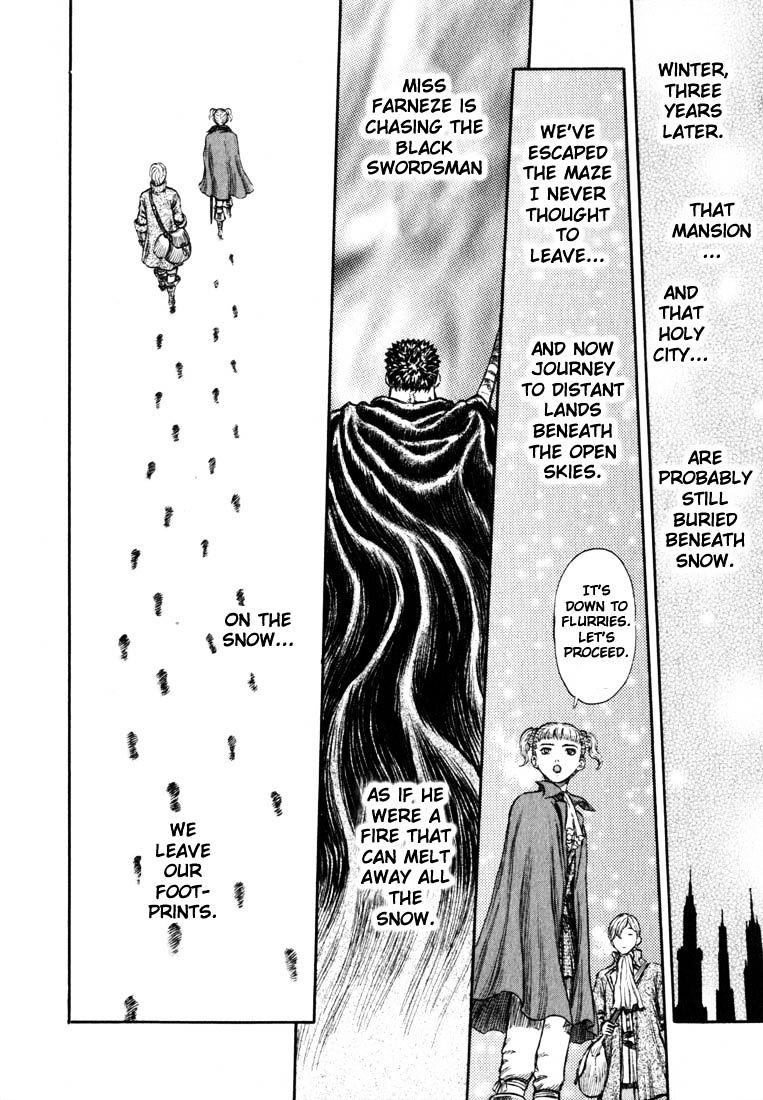 Berserk, Chapter 201 image 23