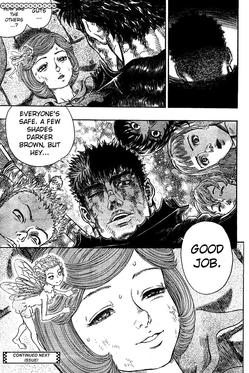 Berserk, Chapter 272.3 image 17