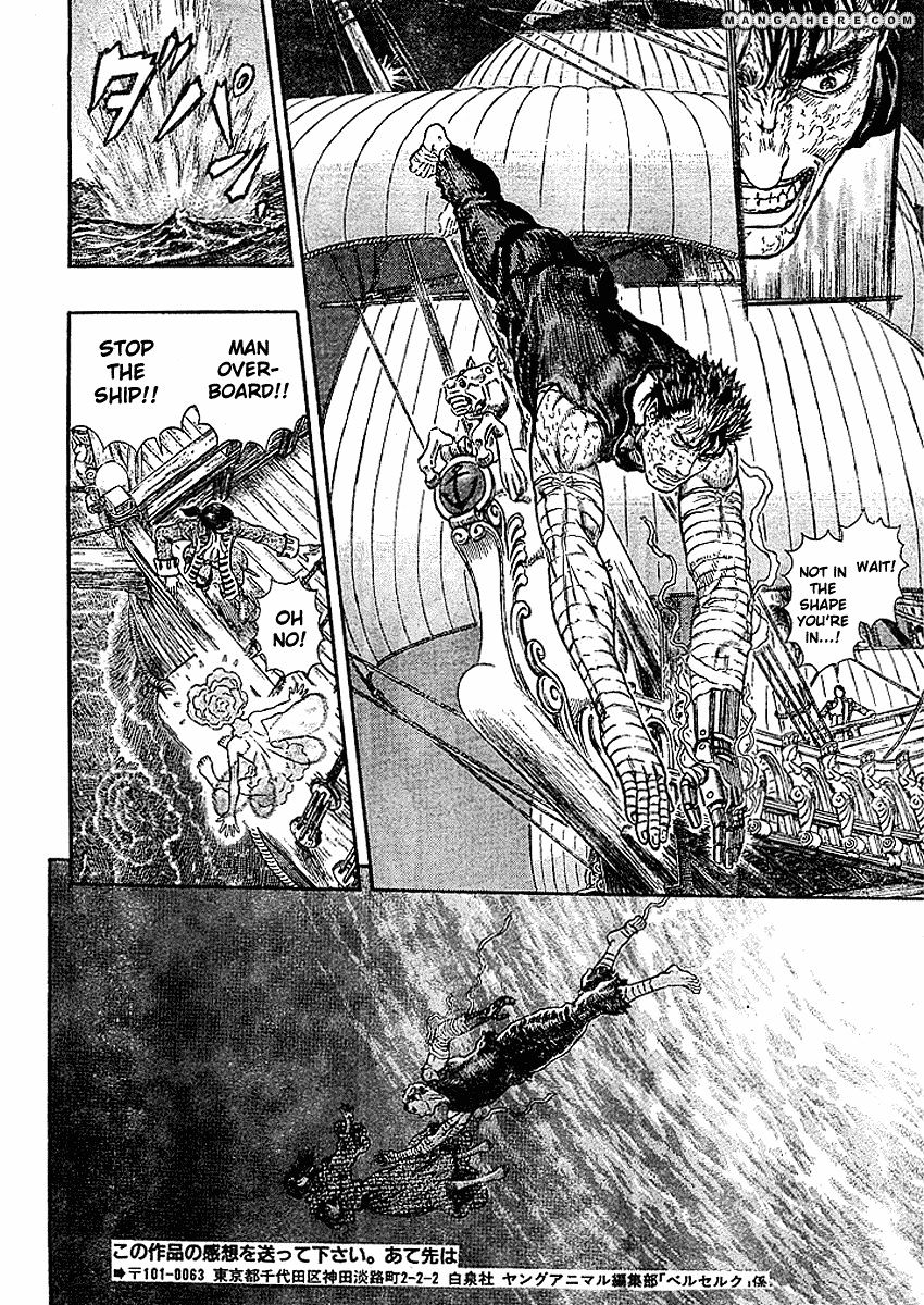 Berserk, Chapter 287 image 12
