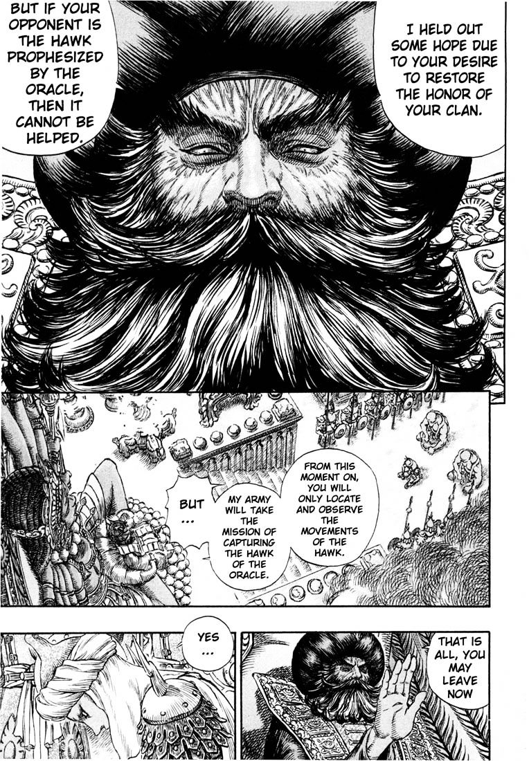 Berserk, Chapter 246 image 04
