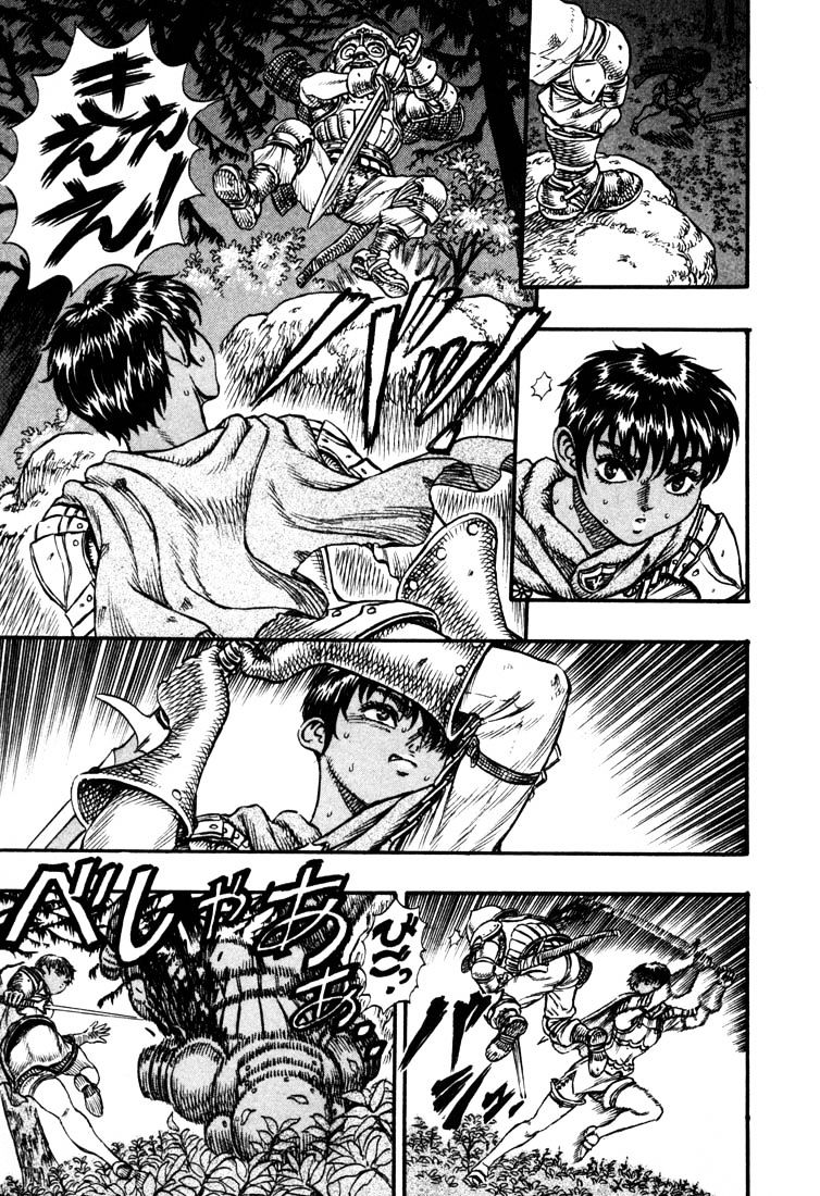 Berserk, Chapter 36 image 10