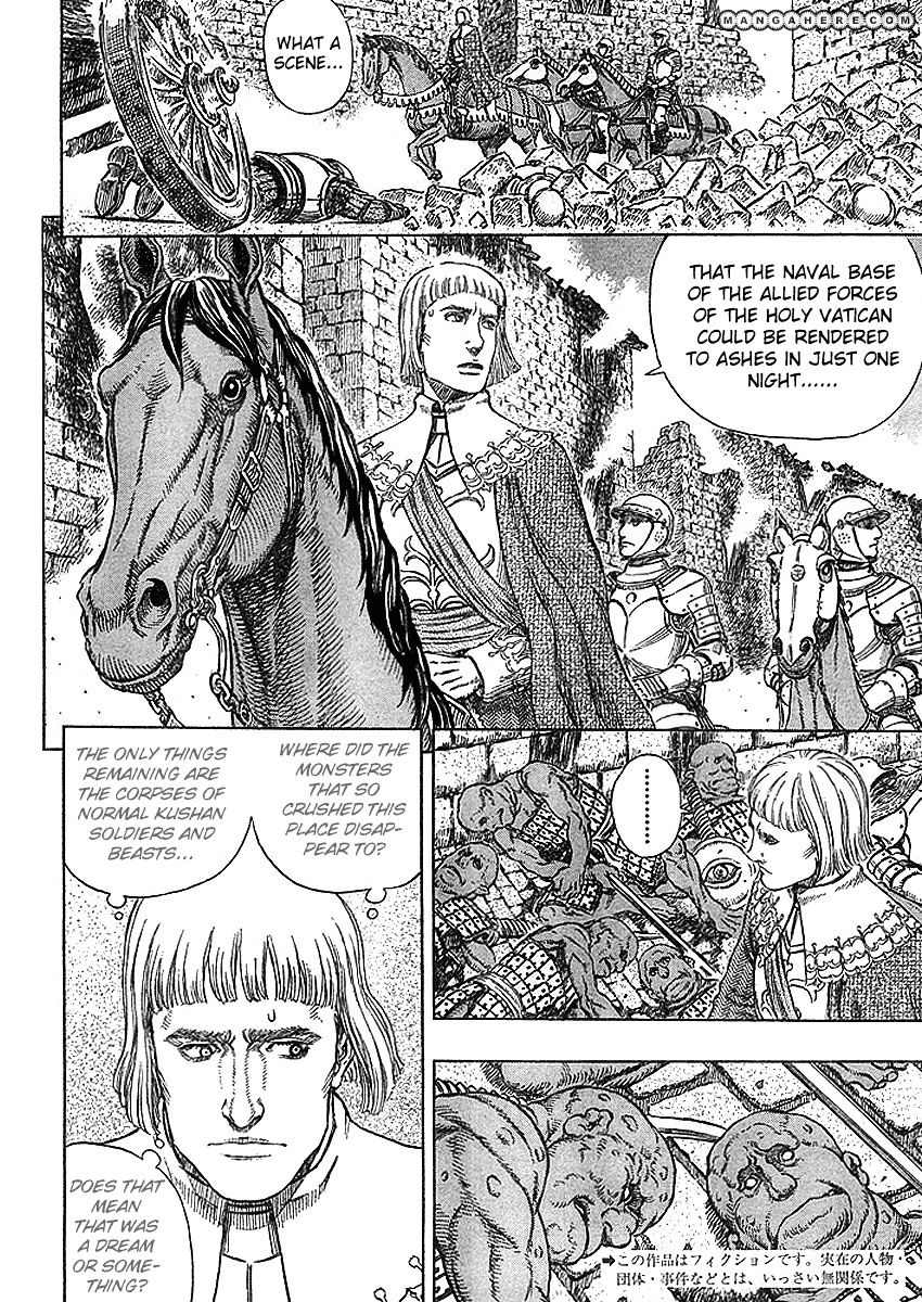 Berserk, Chapter 279 image 02