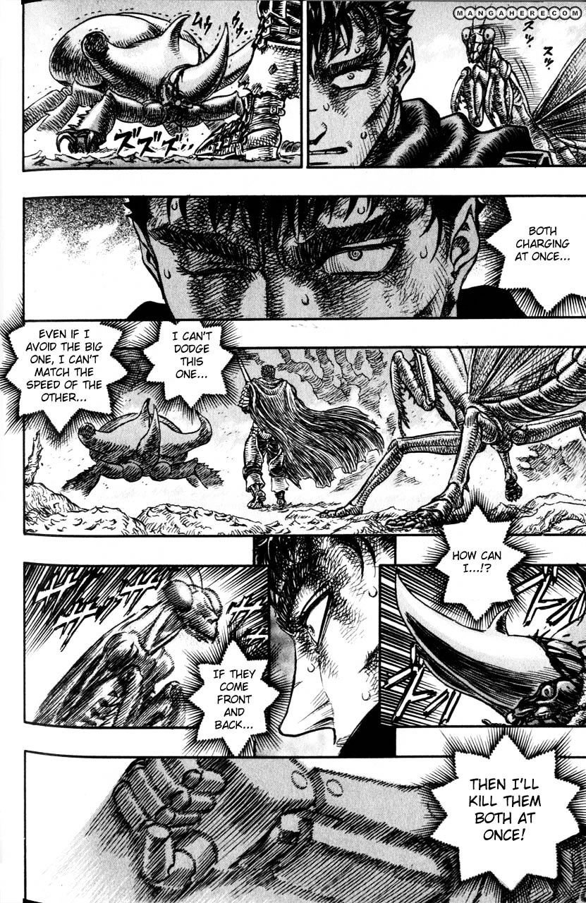 Berserk, Chapter 122 image 18