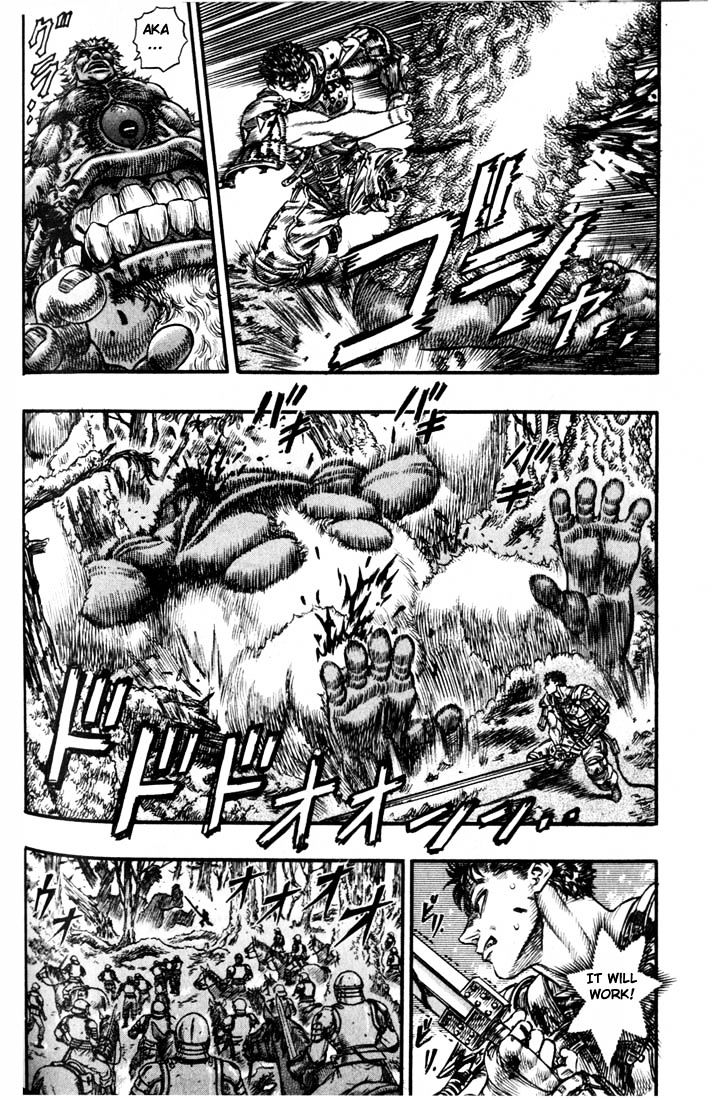 Berserk, Chapter 81 image 07