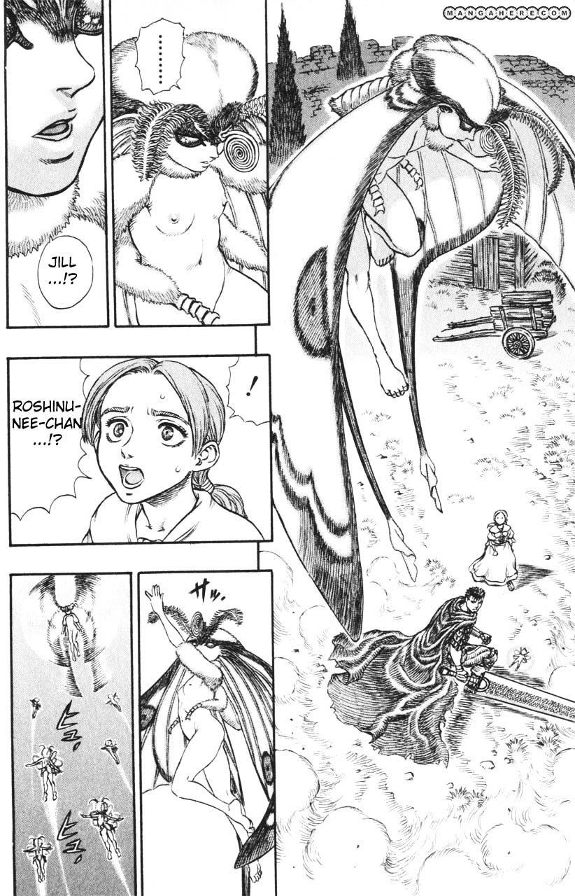 Berserk, Chapter 115 image 14