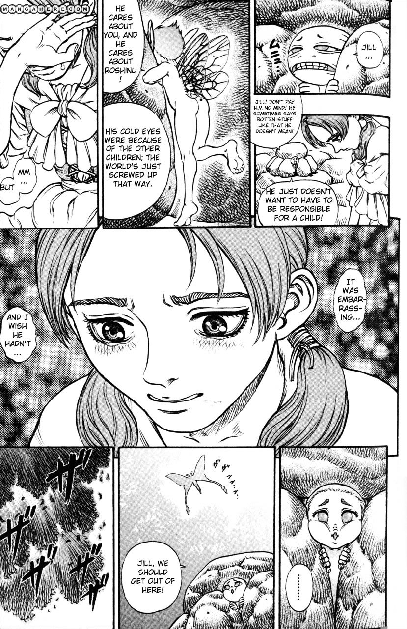 Berserk, Chapter 118 image 15