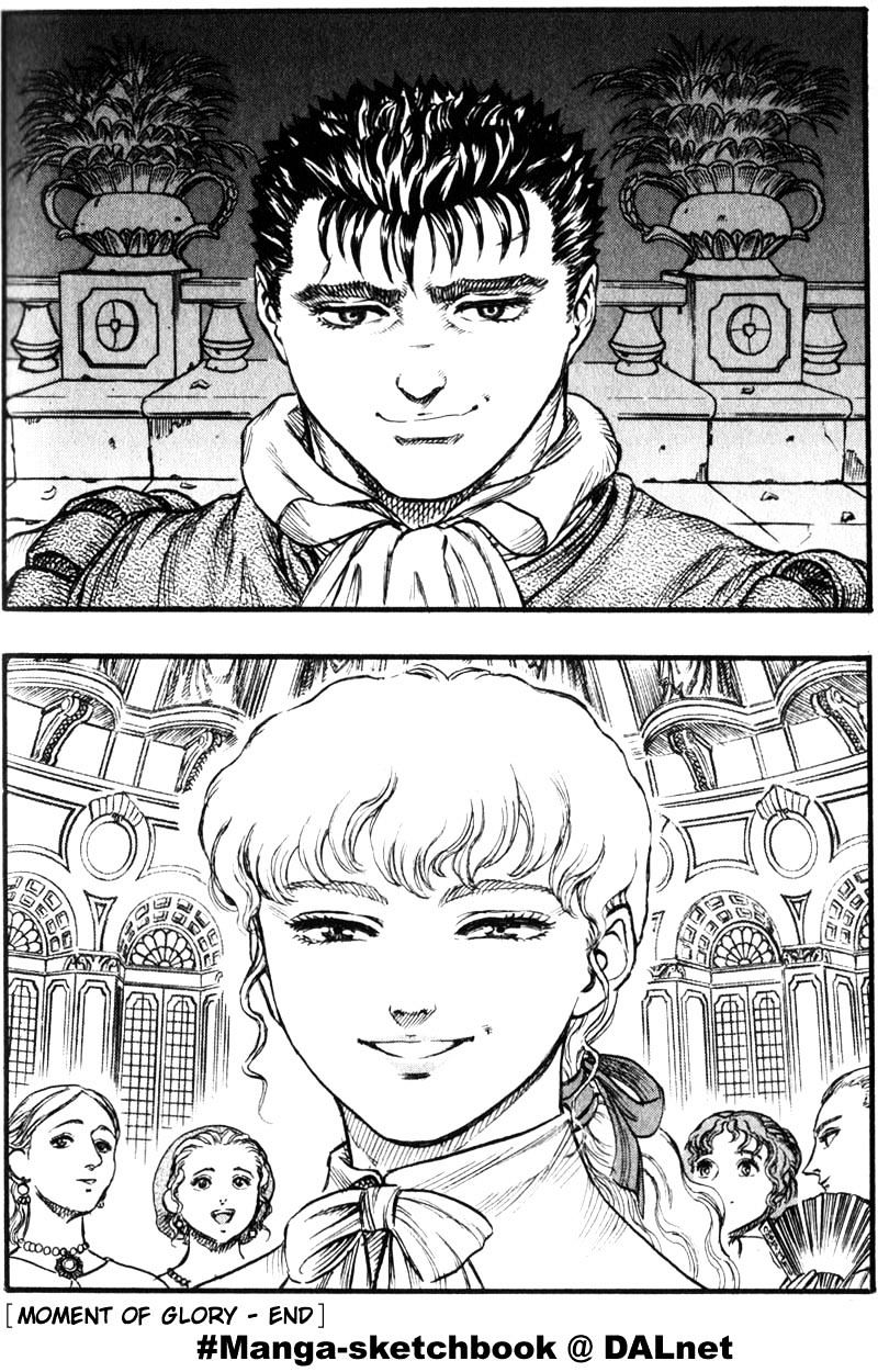 Berserk, Chapter 46 image 21