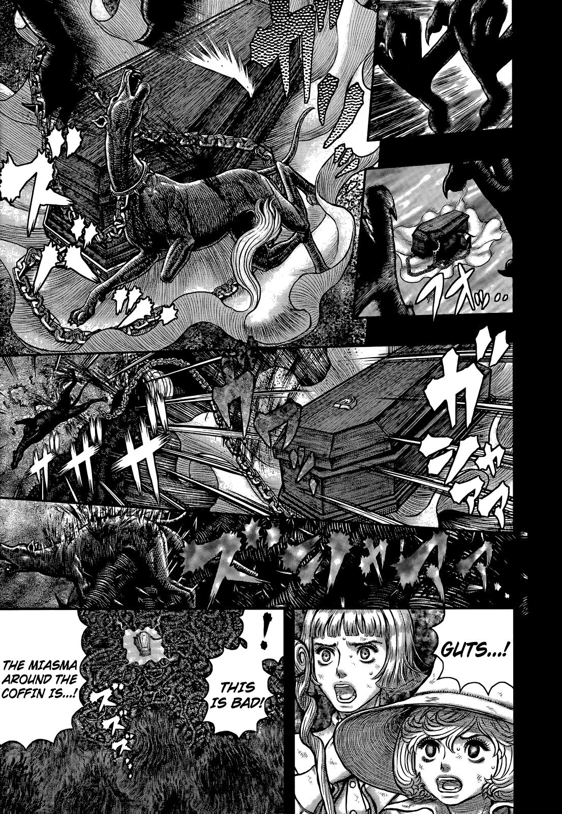 Berserk, Chapter 352 image 16