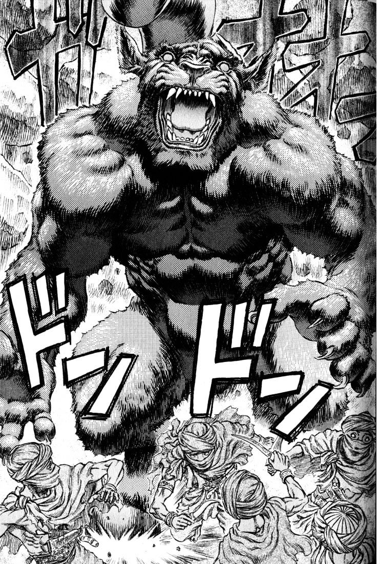 Berserk, Chapter 189 image 16