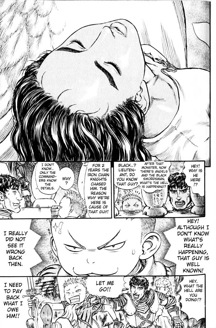 Berserk, Chapter 172 image 05