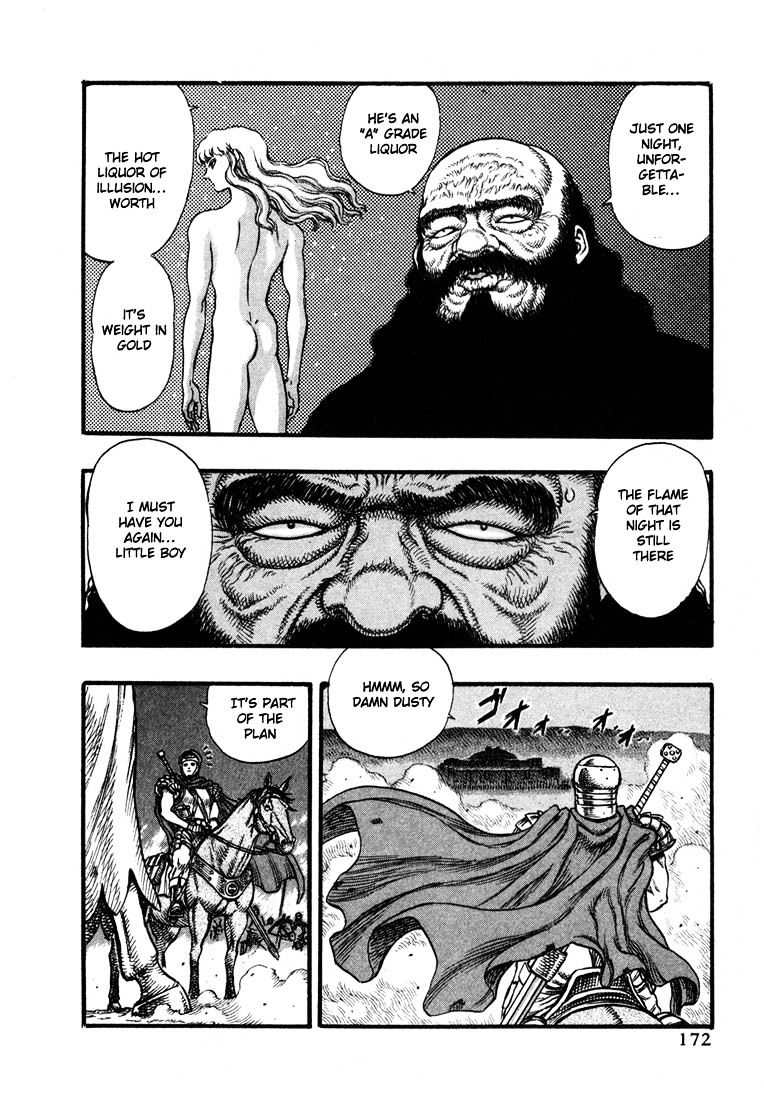 Berserk, Chapter 40 image 07