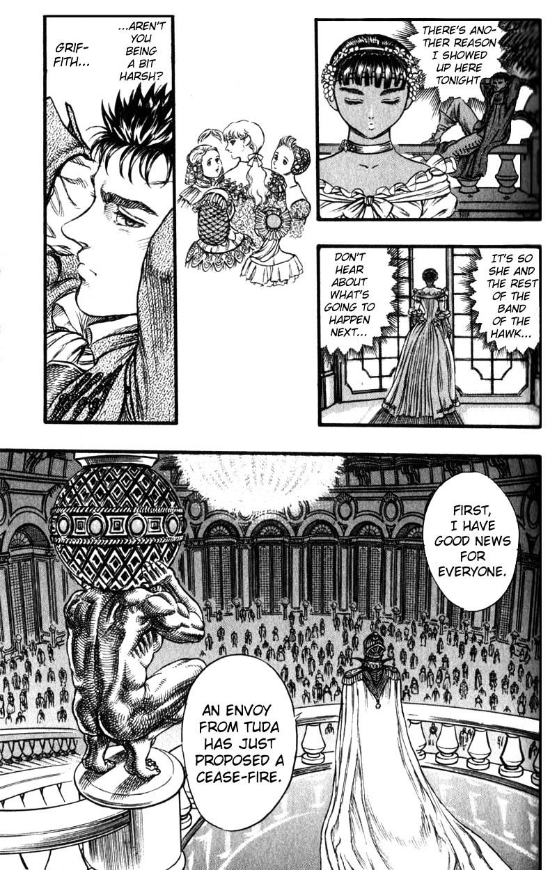 Berserk, Chapter 46 image 16