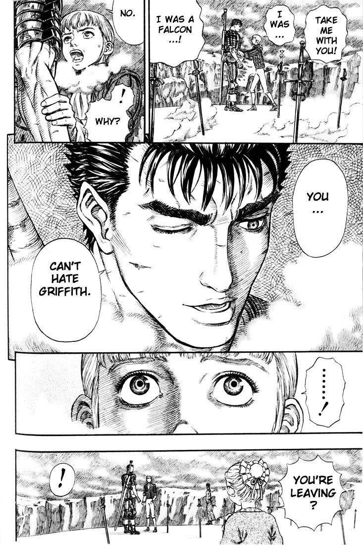 Berserk, Chapter 196 image 13