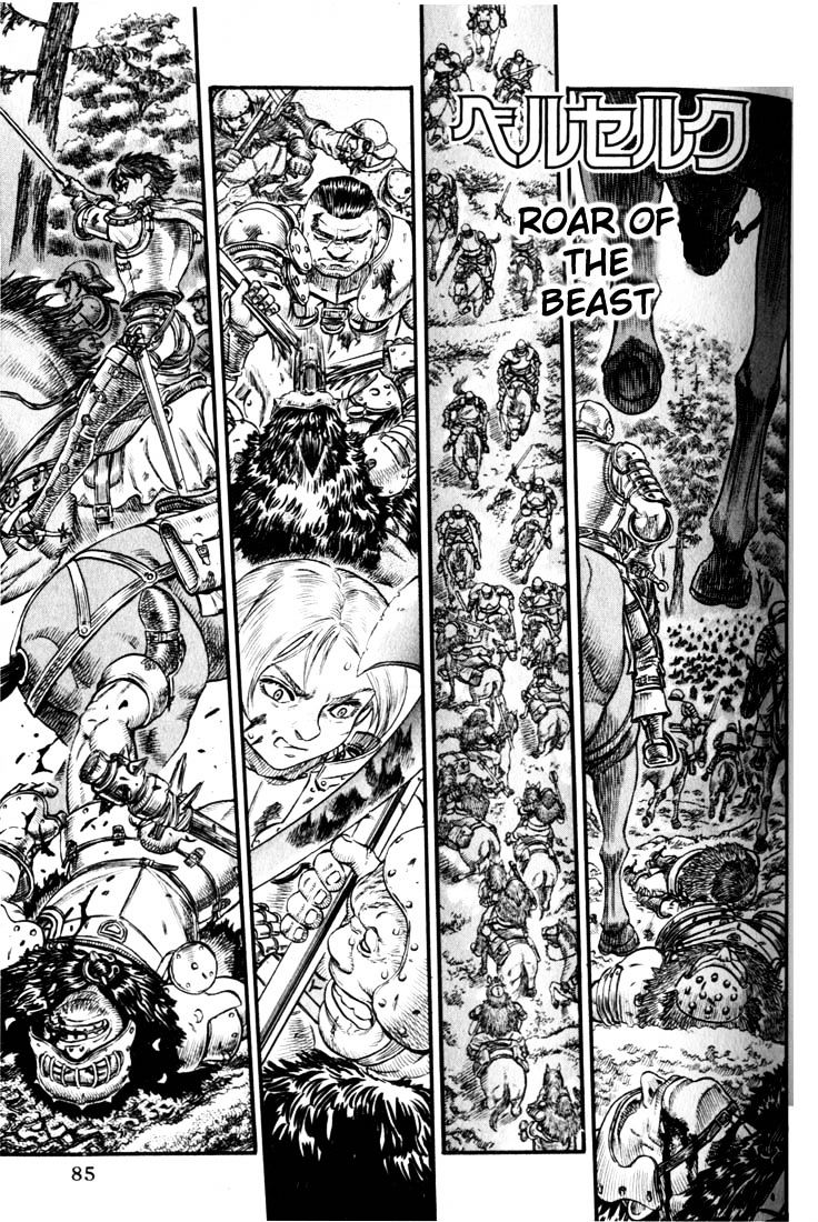 Berserk, Chapter 79 image 01