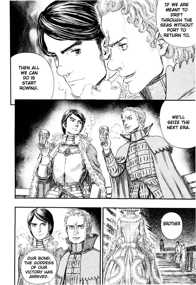 Berserk, Chapter 270 image 12