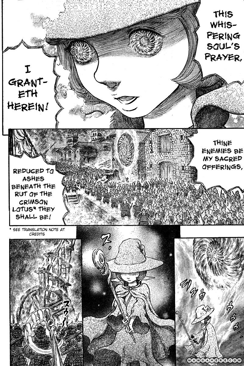 Berserk, Chapter 272.3 image 11