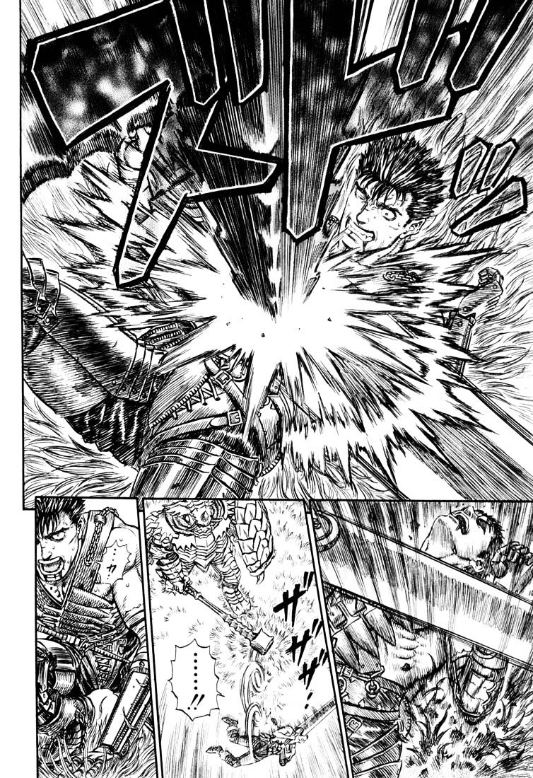 Berserk, Chapter 239 image 10