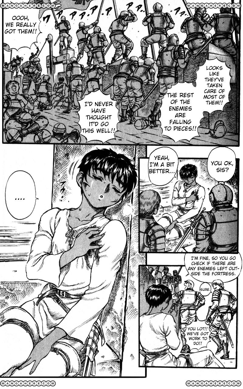 Berserk, Chapter 44 image 15