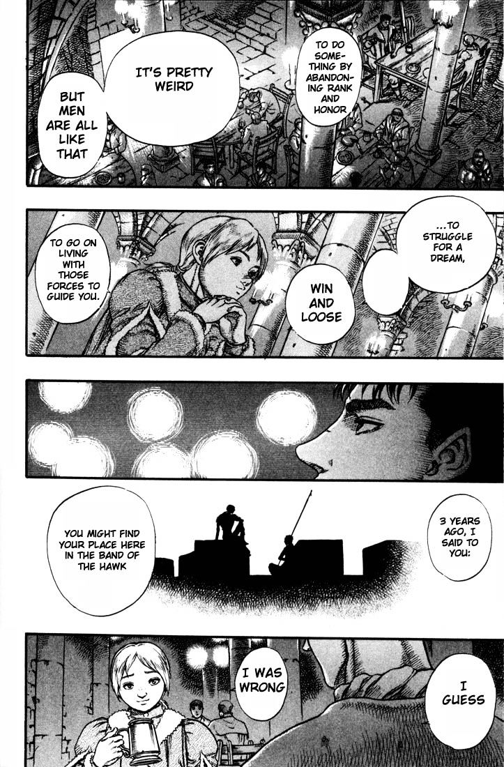 Berserk, Chapter 50 image 08