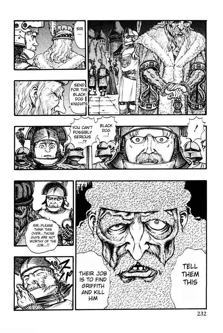 Berserk, Chapter 74 image 16