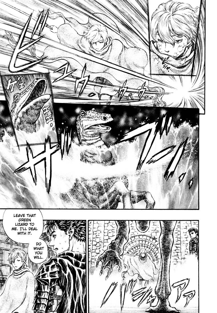 Berserk, Chapter 227 image 04