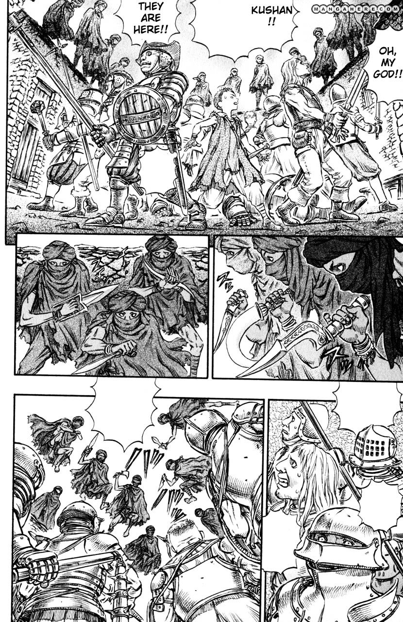 Berserk, Chapter 148 image 10