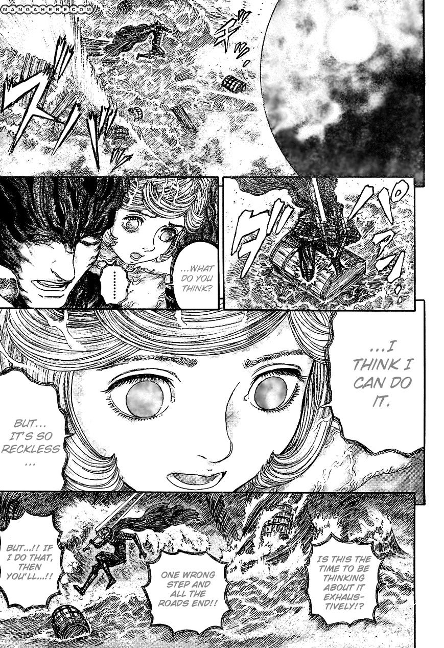 Berserk, Chapter 273 image 14