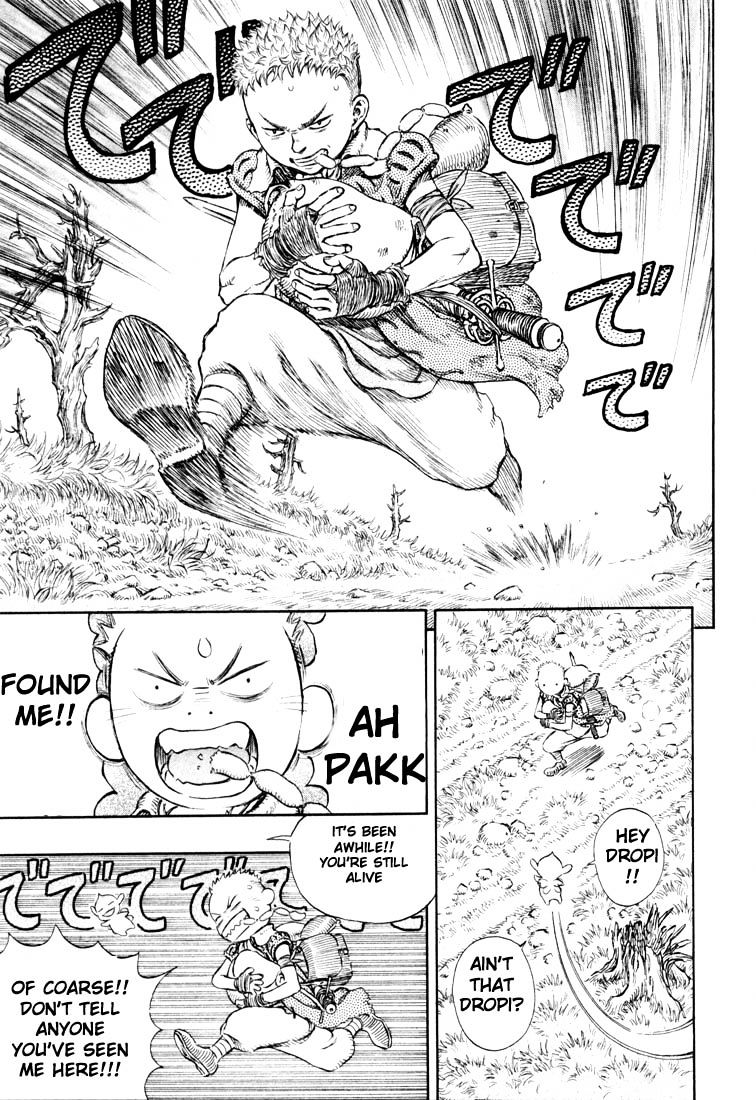 Berserk, Chapter 205 image 11