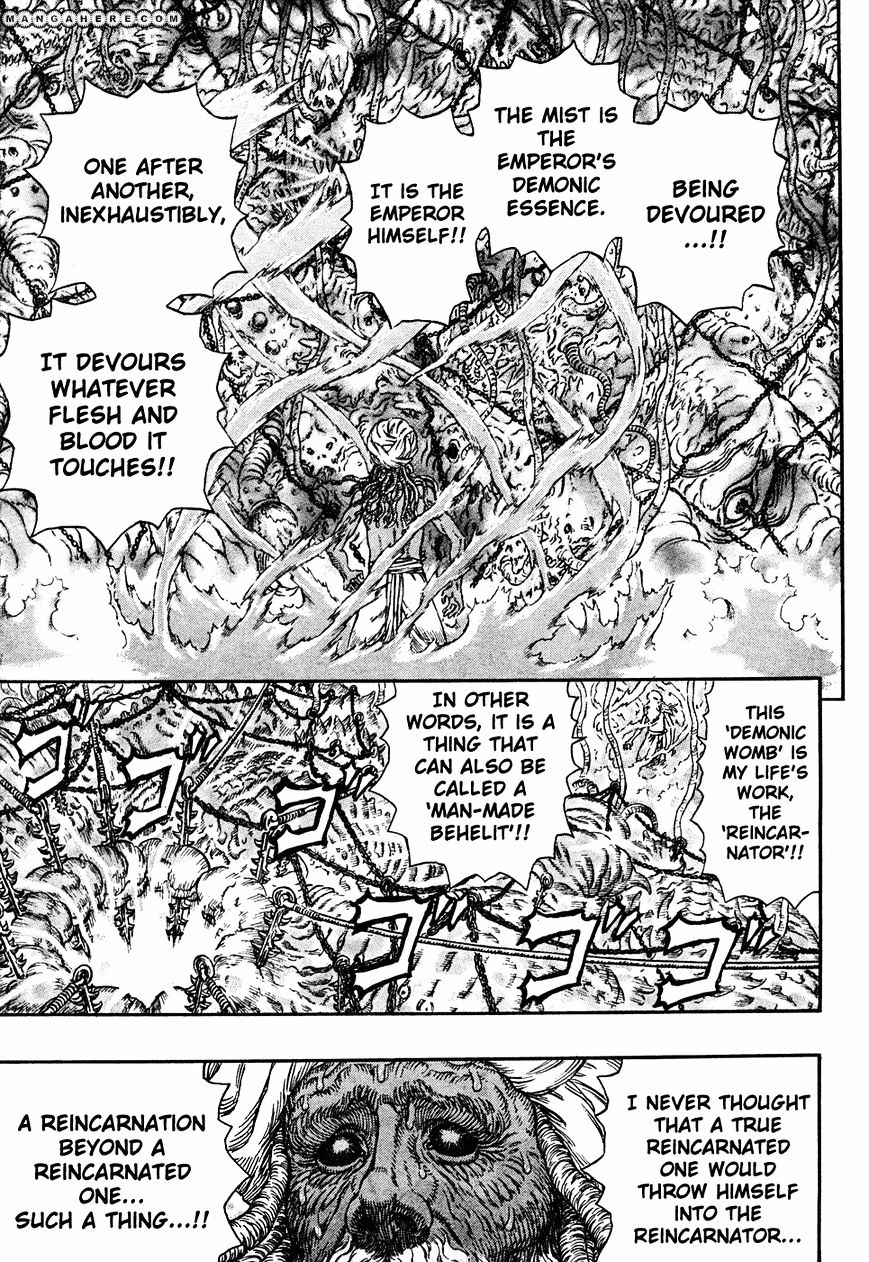 Berserk, Chapter 292 image 16