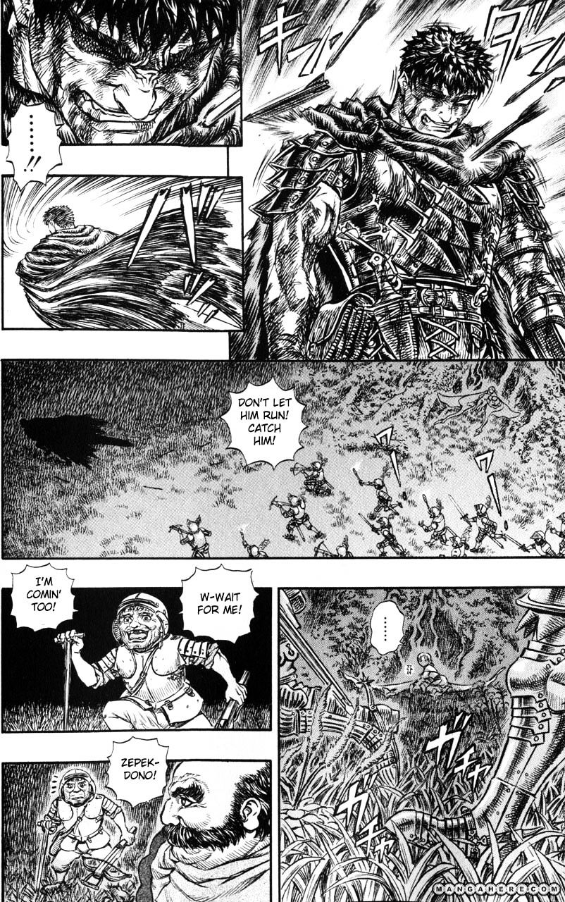 Berserk, Chapter 131 image 12