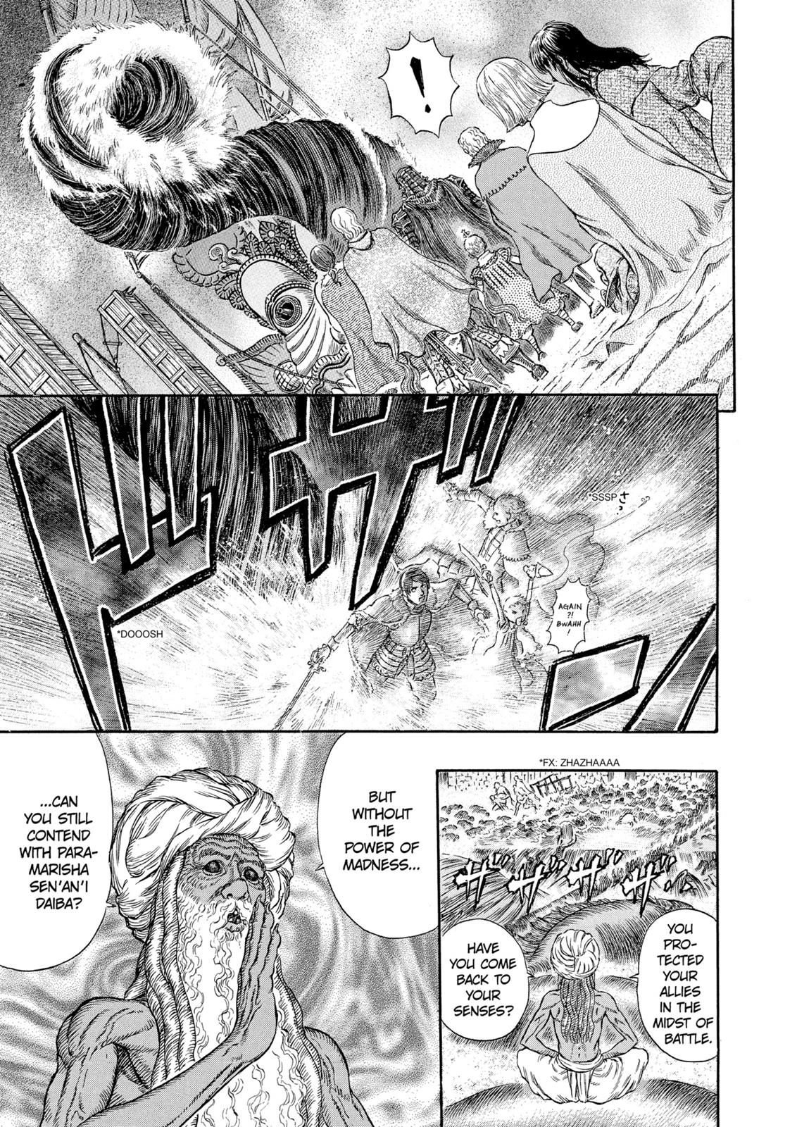 Berserk, Chapter 272 image 03