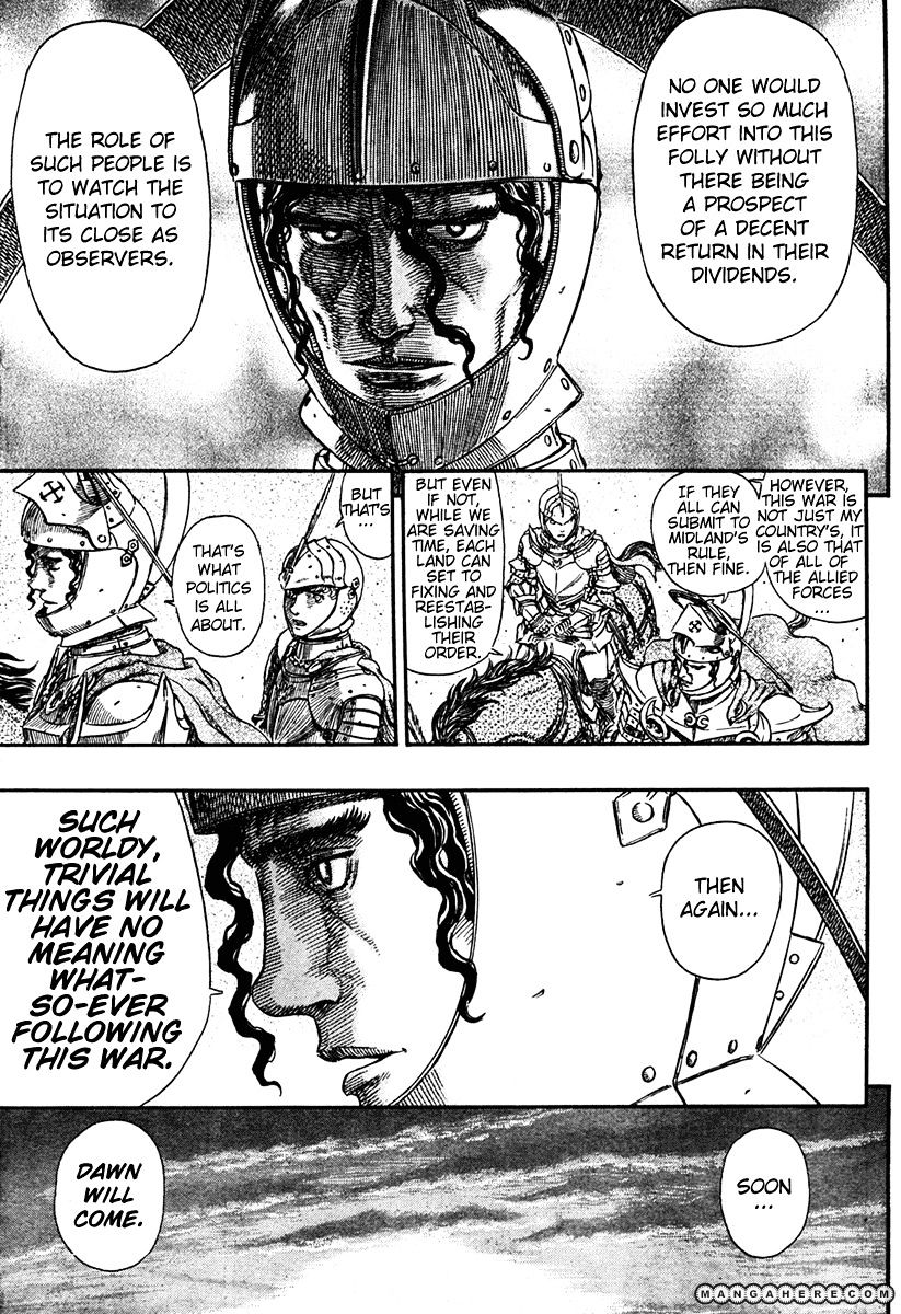 Berserk, Chapter 291 image 22