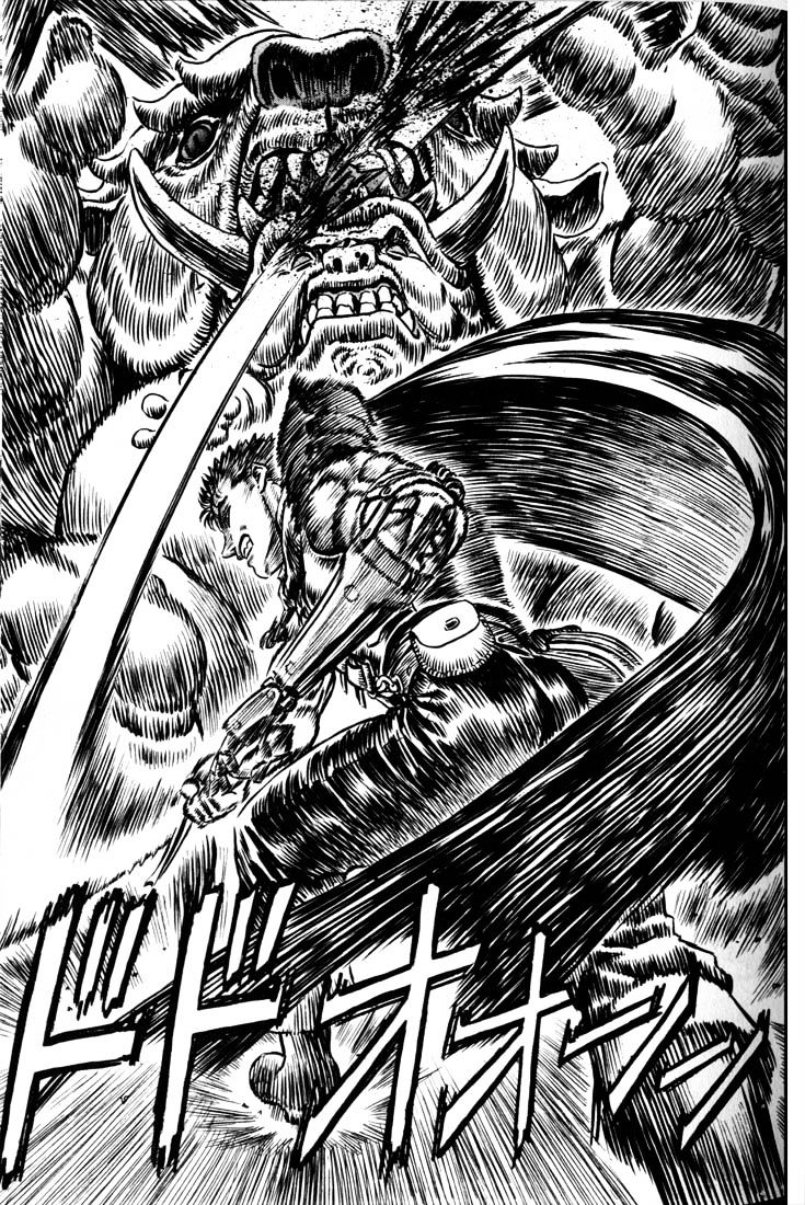 Berserk, Chapter 109 image 06