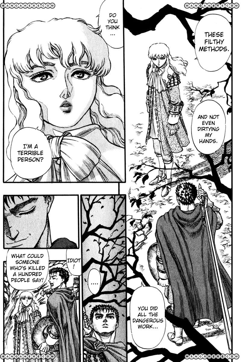 Berserk, Chapter 48 image 20