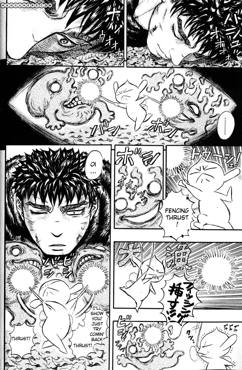 Berserk, Chapter 133 image 17