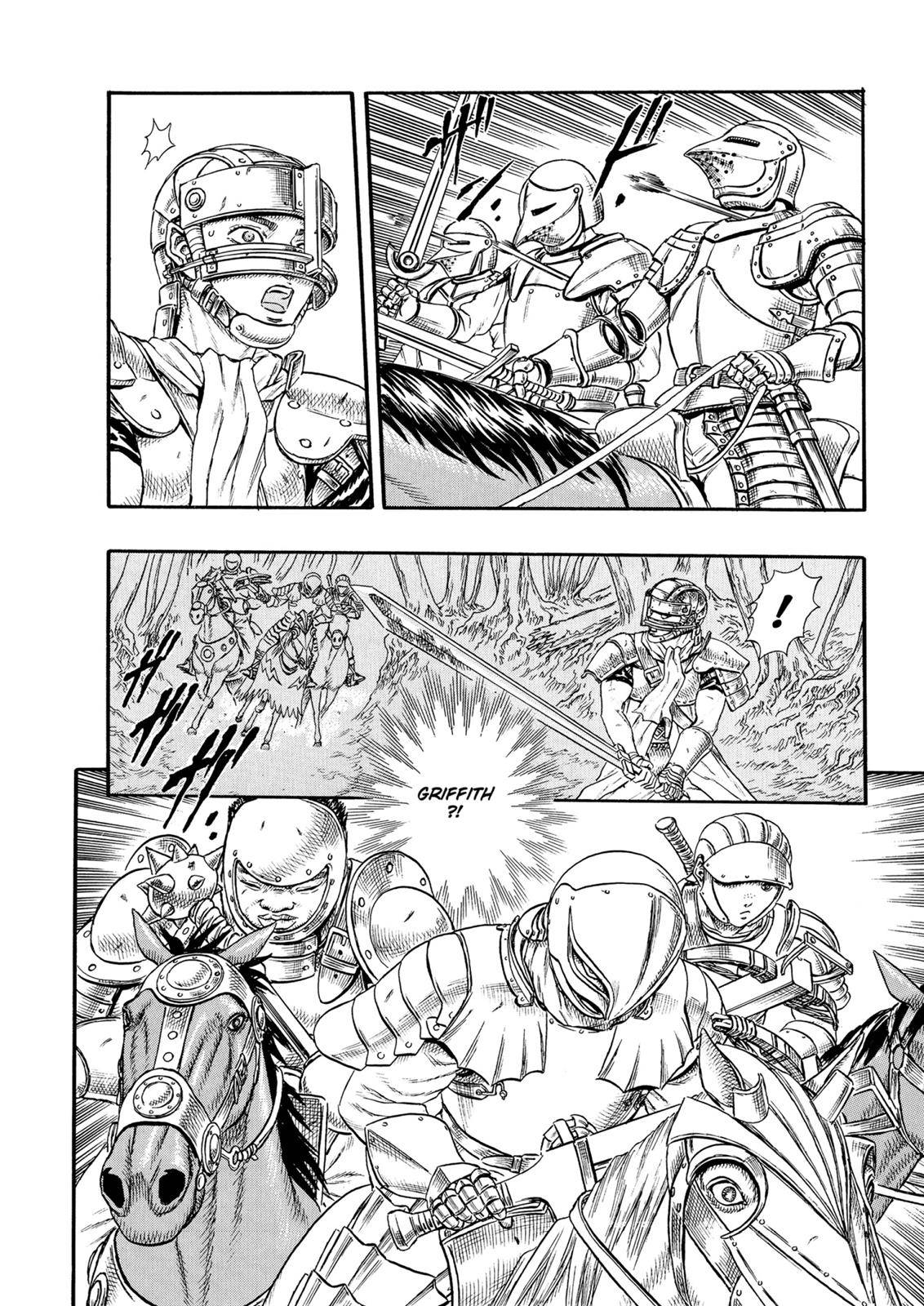 Berserk, Chapter 0.15 image 20