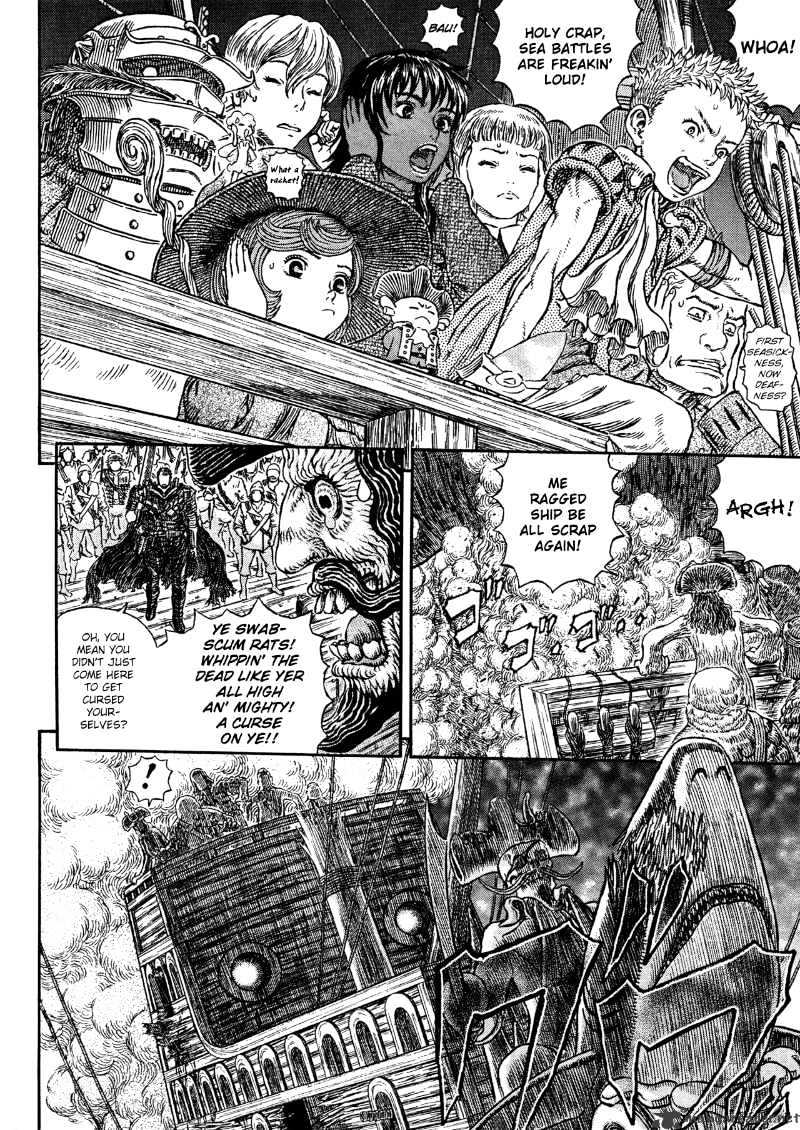 Berserk, Chapter 311 image 02