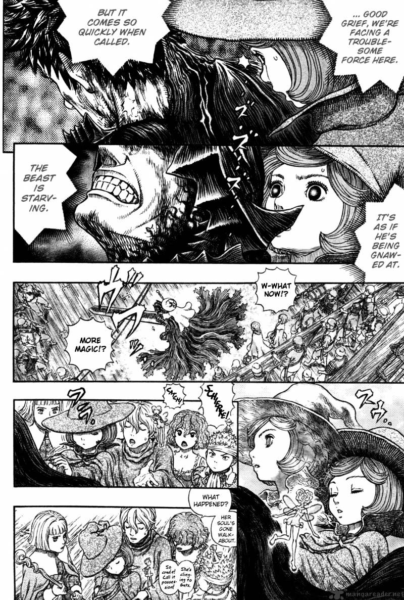 Berserk, Chapter 318 image 10