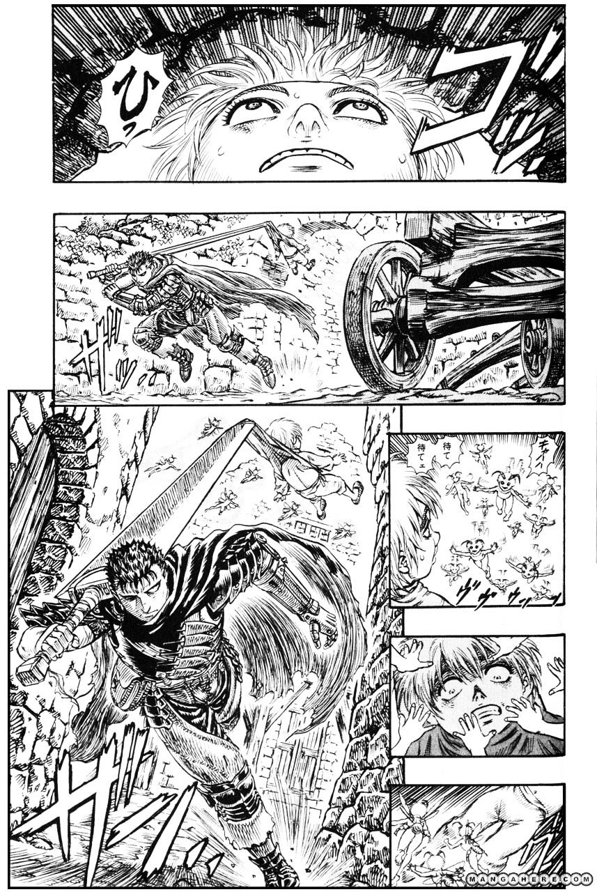 Berserk, Chapter 114 image 11