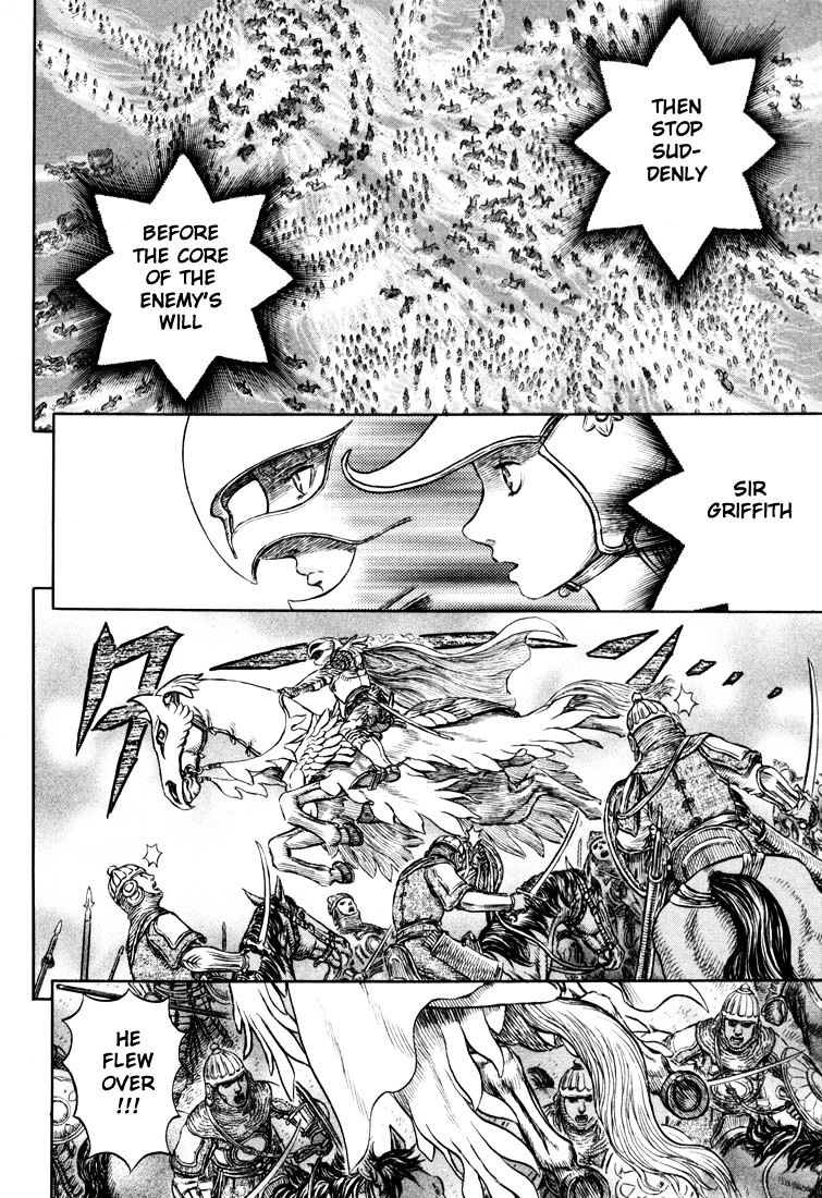 Berserk, Chapter 208 image 07