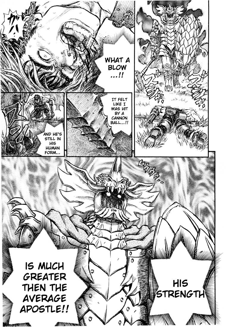 Berserk, Chapter 239 image 07
