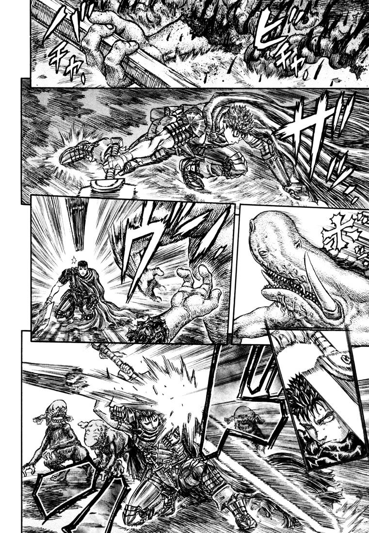 Berserk, Chapter 226 image 11
