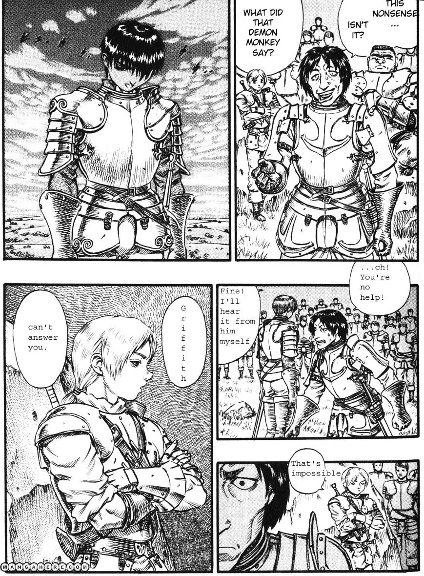 Berserk, Chapter 86 image 06