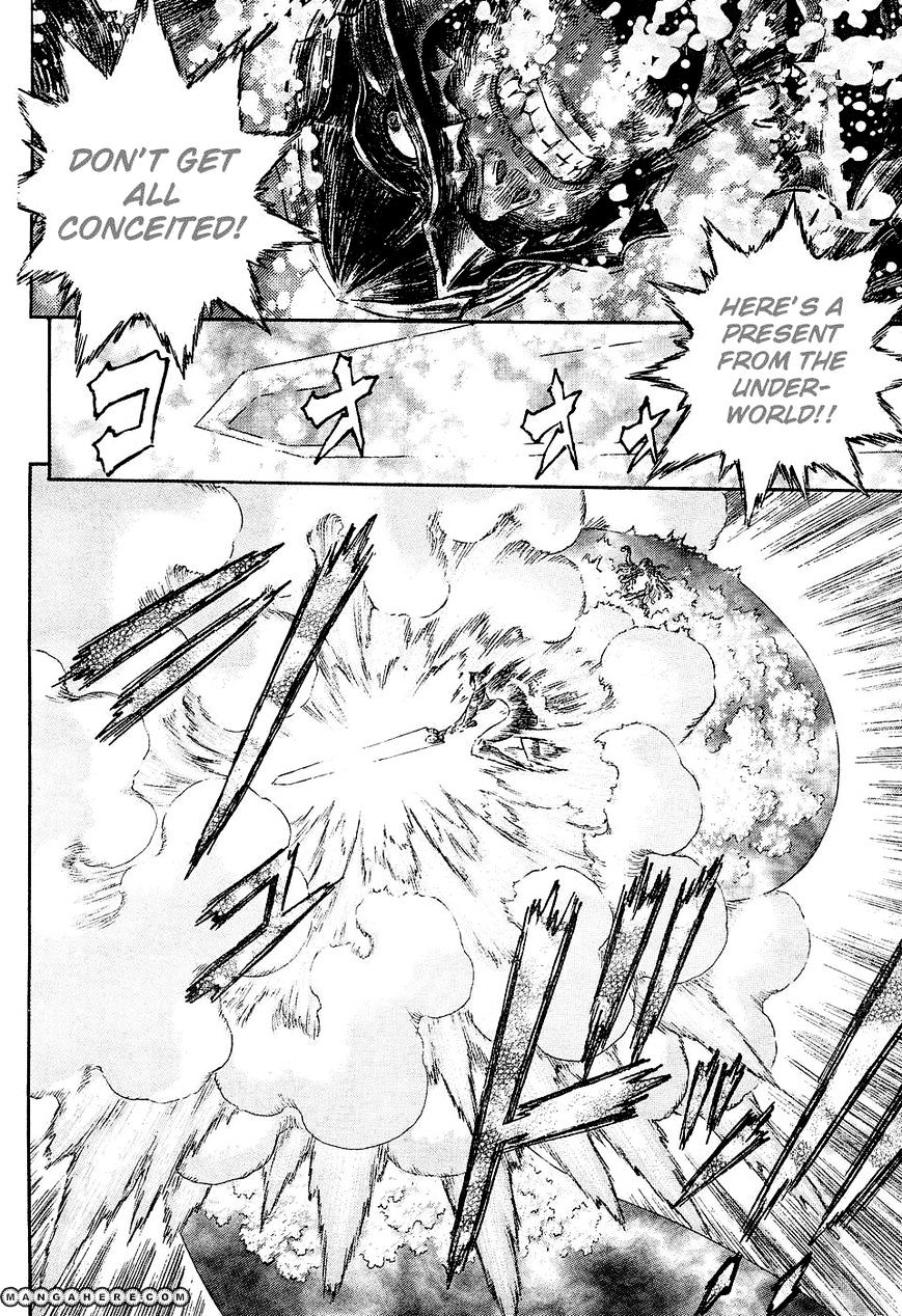 Berserk, Chapter 273 image 21